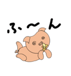 食いしん坊のピグル（個別スタンプ：7）