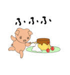 食いしん坊のピグル（個別スタンプ：13）