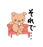 食いしん坊のピグル（個別スタンプ：14）