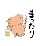 食いしん坊のピグル（個別スタンプ：15）