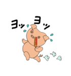 食いしん坊のピグル（個別スタンプ：16）
