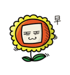Cube Baby（個別スタンプ：3）