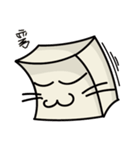 Cube Baby（個別スタンプ：4）