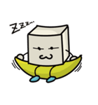 Cube Baby（個別スタンプ：5）