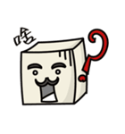 Cube Baby（個別スタンプ：8）