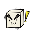 Cube Baby（個別スタンプ：9）