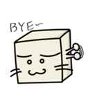 Cube Baby（個別スタンプ：11）