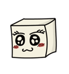 Cube Baby（個別スタンプ：12）