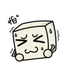 Cube Baby（個別スタンプ：13）