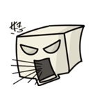 Cube Baby（個別スタンプ：17）
