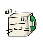 Cube Baby（個別スタンプ：18）