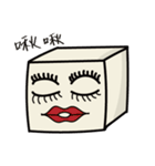 Cube Baby（個別スタンプ：21）