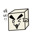 Cube Baby（個別スタンプ：28）