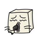 Cube Baby（個別スタンプ：37）