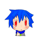 アオトのスタンプ（個別スタンプ：5）
