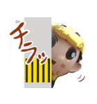 hakotaso1（個別スタンプ：2）