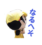 hakotaso1（個別スタンプ：4）