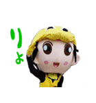 hakotaso1（個別スタンプ：5）