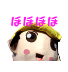 hakotaso1（個別スタンプ：8）