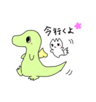 怪獣と妖精 日常会話（個別スタンプ：3）