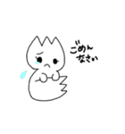 怪獣と妖精 日常会話（個別スタンプ：4）