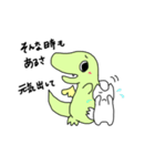 怪獣と妖精 日常会話（個別スタンプ：5）