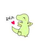 怪獣と妖精 日常会話（個別スタンプ：7）