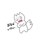 怪獣と妖精 日常会話（個別スタンプ：11）