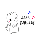 怪獣と妖精 日常会話（個別スタンプ：13）