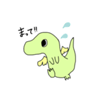 怪獣と妖精 日常会話（個別スタンプ：15）