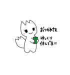 怪獣と妖精 日常会話（個別スタンプ：22）