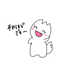 怪獣と妖精 日常会話（個別スタンプ：23）
