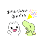 怪獣と妖精 日常会話（個別スタンプ：24）