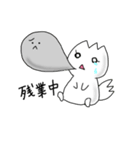 怪獣と妖精 日常会話（個別スタンプ：26）