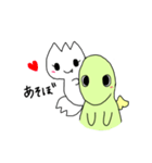 怪獣と妖精 日常会話（個別スタンプ：31）