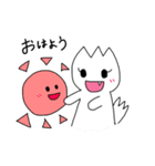 怪獣と妖精 日常会話（個別スタンプ：38）