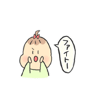 ベビーひまりちゃん（個別スタンプ：7）