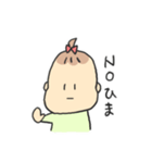 ベビーひまりちゃん（個別スタンプ：9）