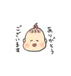 ベビーひまりちゃん（個別スタンプ：14）