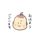 ベビーひまりちゃん（個別スタンプ：15）