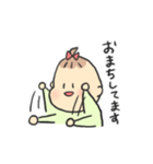 ベビーひまりちゃん（個別スタンプ：18）