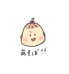 ベビーひまりちゃん（個別スタンプ：21）