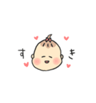 ベビーひまりちゃん（個別スタンプ：24）