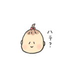 ベビーひまりちゃん（個別スタンプ：30）