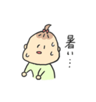 ベビーひまりちゃん（個別スタンプ：33）