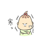 ベビーひまりちゃん（個別スタンプ：34）