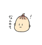 ベビーひまりちゃん（個別スタンプ：36）