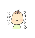 ベビーひまりちゃん（個別スタンプ：37）