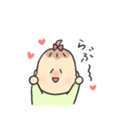 ベビーひまりちゃん（個別スタンプ：38）