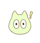 ねこ表情いろいろ（個別スタンプ：10）